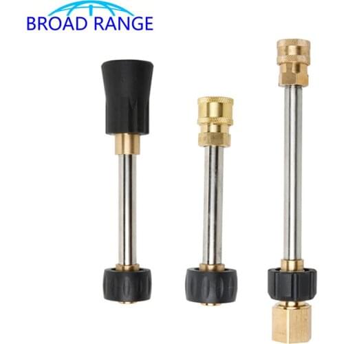 High Pressure Car Washer Metal Extension Lance M22*1.5mm-14 to G1/4 Quick Connect M18*1.5mm For Karcher HDS Cleaning Machine