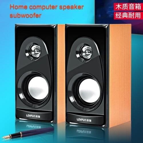 3.5W*2 2.5 Inch Computer/TV Speaker Home HiFi Multimedia Small Speaker Desktop Subwoofer Subwoofer Enthusiast Audio 90Hz-20KHz