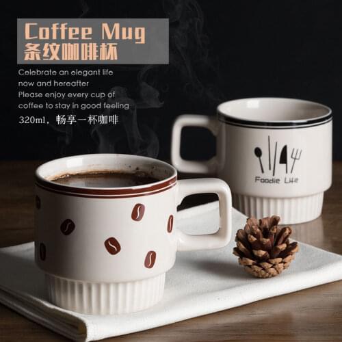 Кружки Kurisuta China At AliExpress