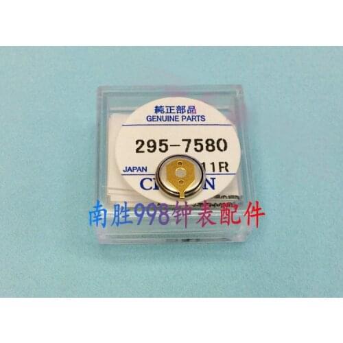 New 1pcs CTL920F 295-7580 295.7580