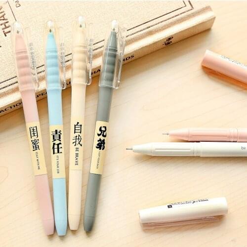 5PCS WUMEI Japan Imported Simple Pull Cap Gel Pen Carbon Pen Black Pen 0.5mm