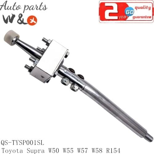 Short Quick Shifter For Toyota Supra Celica 5 speed W50 W55 W57 W58 R154 JZA80 1JZ-GE 2JZ-GE QS-TYSP001SL