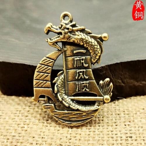 Antique Solid Brass Dragon Boat Miniature Figurines Retro Copper Animal Tea Pet Desktop Ornament Decor Crafts Keychain Pendants