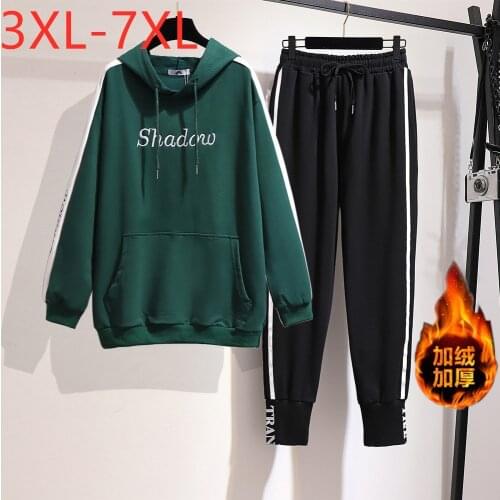 New Ladies Autumn Winter Plus Size Sports Sets For Women Large Loose Velvet Sweatshirt And Pants Training Suit 4XL 5XL 6XL 7XL