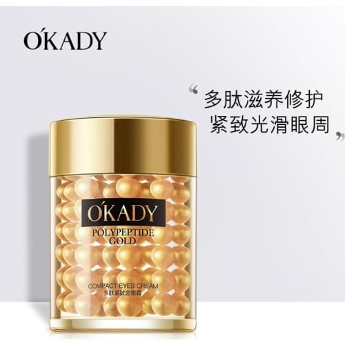 OUPEI Polypeptide Firming Gold Eye Cream 60g Skin Care Product Remove Pouch and Dark Circles
