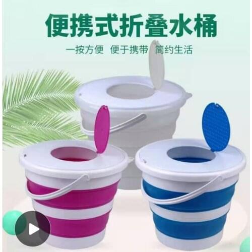5L Detachable Washing Machine Portable Special Bucket Retractable Plastic Household Thicken Travel Outdoor Car Washing Bucket