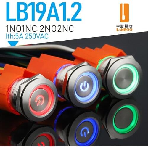 LANBOO 19mm copper chrome metal button switch self-locking reset with red green blue light customizable IP67