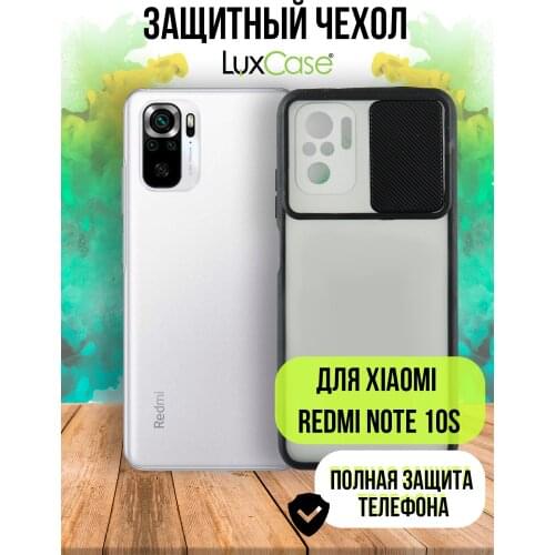 Чехлы для телефонов Xiaomi Redmi Note 2 LuxCase China At AliExpress