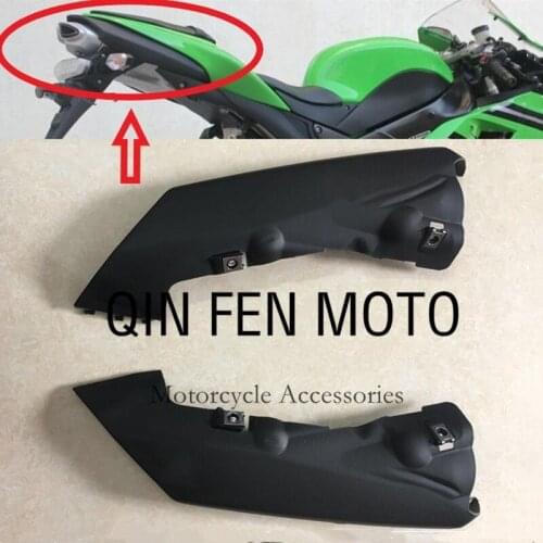 Matte black exhaust cover rear tail plate Fit For Kawasaki ZX-6R 636 07 08