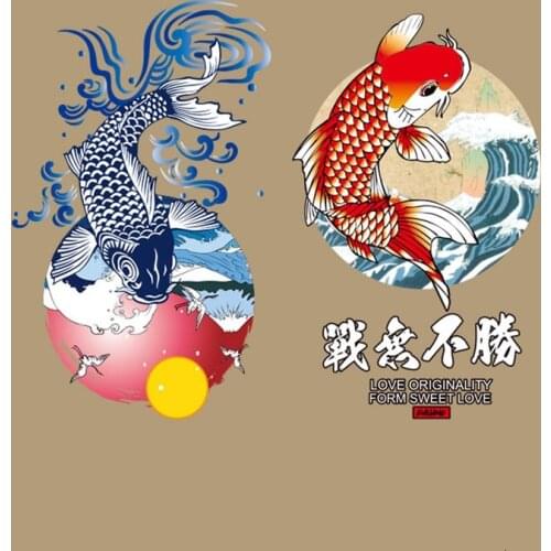 Fashion PVC Patch Deal with it Clothes Heat Transfer Printing Carp Letter T shirt iron on Patches for Clothing Women Sticker