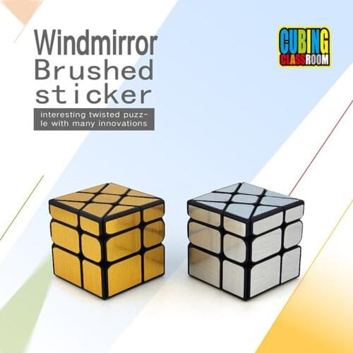 Moyu Mirror windmill cube 3x3x3 Magic Cube 3x3 Speed Cubes 3*3 cube brushed sticker 3x3 Puzzle Professional Educational Toys