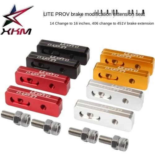 Litepro V brake extension seat 14 to 16 406 to 451 wheel set dedicated V brake extension seat extension extension seat