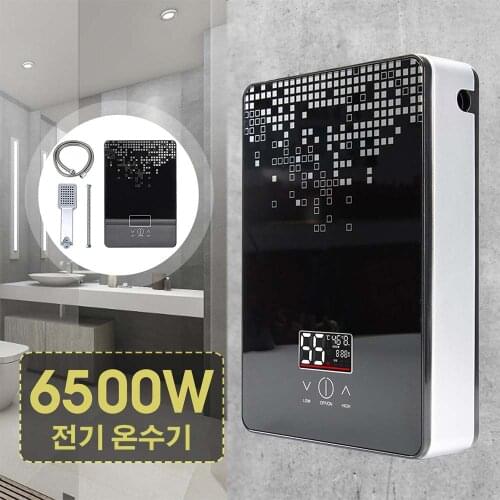 220V 6500W Electric Water Heater Instant Tankless Water Heater Bathroom Shower Multi-purpose Household Hot-Water Heater