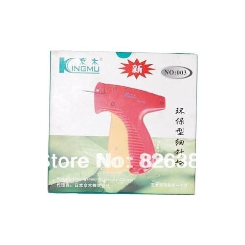 High Quality SMALLER KIN-MU D&T TAGGER TAGGING Gun Use In Thin FABRICS Delicate garment(use Smaller Replacement needles)