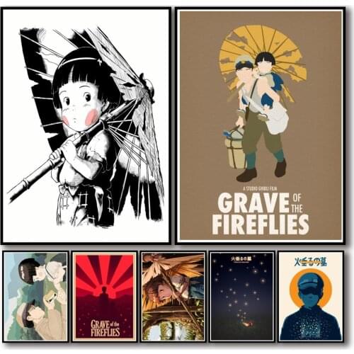 18 Designs Anime Hotaru No Haka Whitepaper Poster Tombstone for Fireflies Artwork Fancy Wall Sticker for Coffee House Bar A3