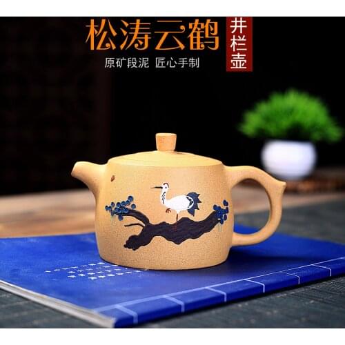 Large Capacity Teapot Yixing Purple Sand Pot Ore Gold Section Mud Songtao Yunhe Well Railing Tea Kettle Chinese Home Teaware