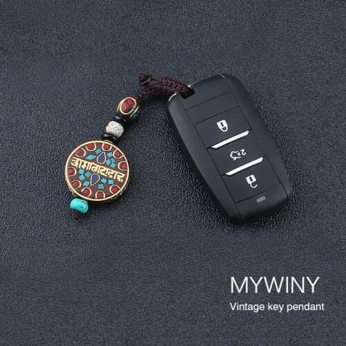 MYWINY Keychains