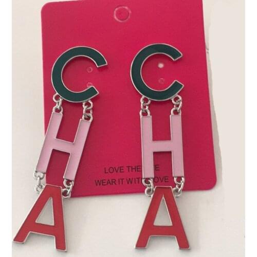 2021 Aretes New Drip Oil Letter Drop Earrings For Women Brand Earrings Fashion Jewelry Statement Earings Oorbellen Brand Earing