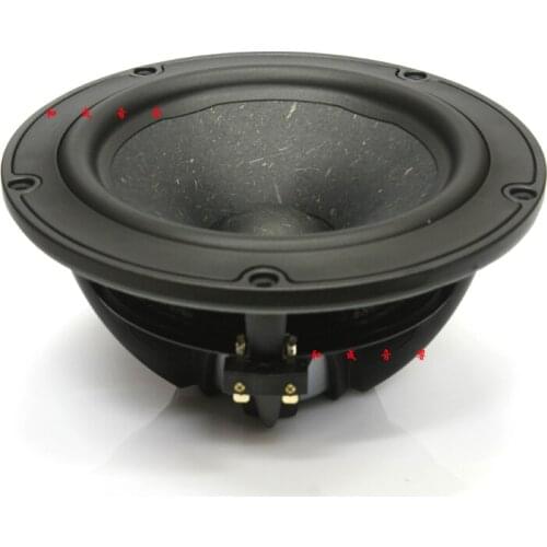 Original genuine Piales Peerless NE180W-08 6.5-inch mid-bass horn (paired)