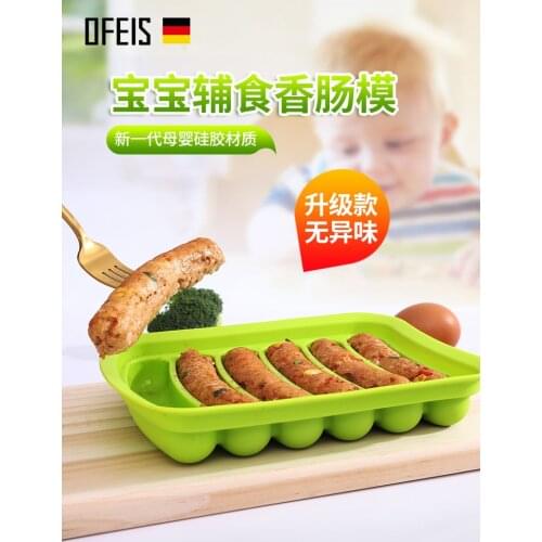 Orpheus Silicone Sausage Mold DIY Ham Appliance Hot Dog Baking Mold Egg Sausage Box Baking Tool Baking Pastry Tools