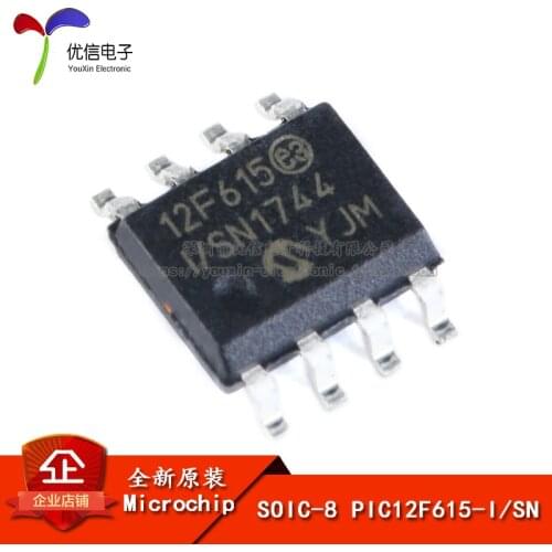 PIC12F615-I/SN SOIC-8 /8