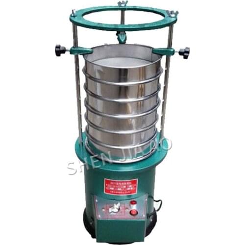 40CM Diameter 8411 Type Vibrating Screen Machine Electric Vibrating Screen Machine Sieving Machine Shaker Machine 220V 1PC