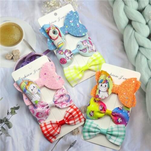 Brennan Ronnie Children's Clothing