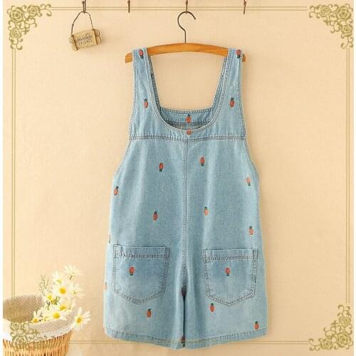 JAVERS Women's Jeans With Embroidery