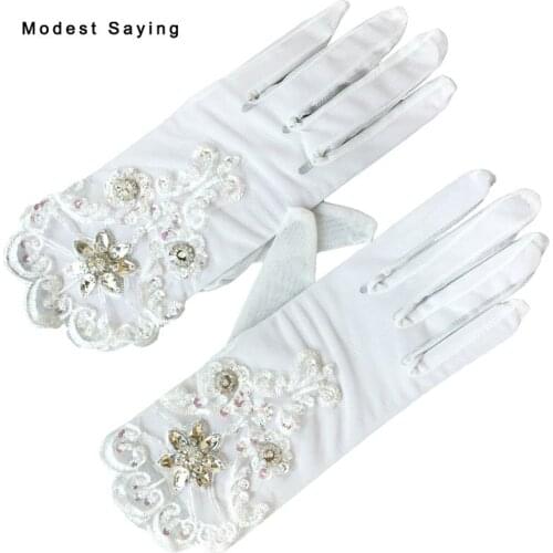 Modest Saying Wedding Lace Gloves