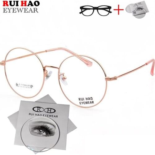 Customize Prescription Glasses 2 Color Polygon Retro Titanium Frame Fill Resin Lenses Myopia Progressive Spectacles 7758