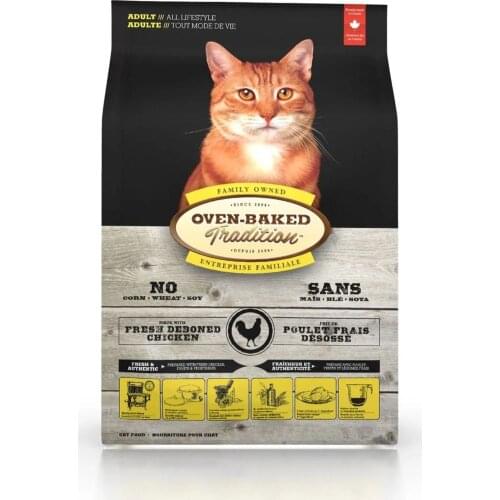 OVEN-BAKED Pet Supplies