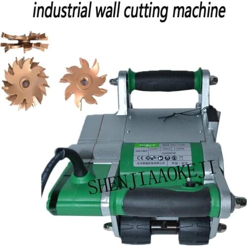 1PC 1100 Watt Industrial Wall Chaser Machine 25/35MM Wall Groove Cutting Slotting Machine 220V Wall Line Slotting Machine