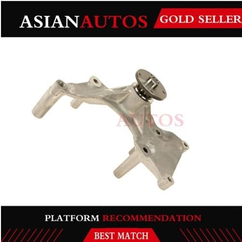 Car Accessories Cooling Fan Bracket Assembly with OEM MD143208