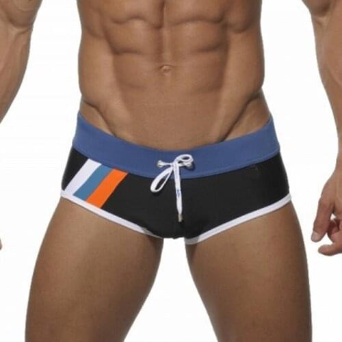 JESBONY Men's White Swimming Trunks