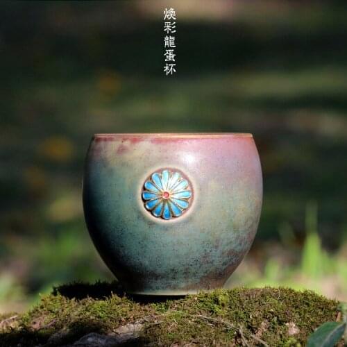 Moyun Japanese-Style Teacup Ceramic Kung Fu Tea Cup Household Master Cup Personal Cup Kiln Baked Single Cup
