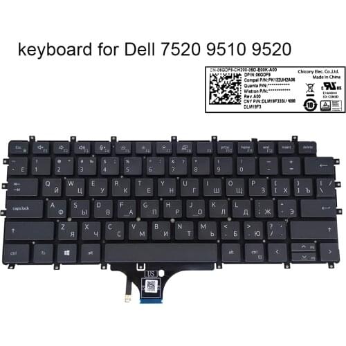 NE US RU laptop Keyboard Dell Latitude 7520 9510 9520 Russian notebook PC keyboards backlight with light original 06GDF9 DLM19F3