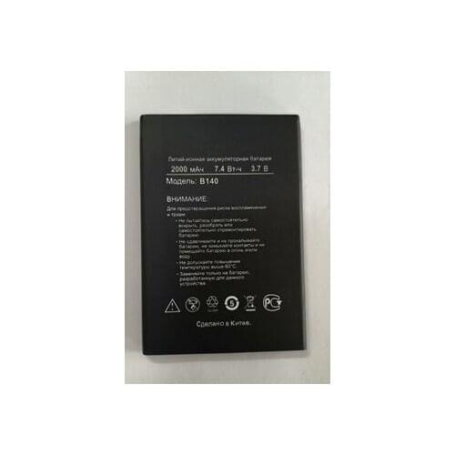 New 2000mAh B140 Replacement Battery For DEXP B140 mobile phone with phone stander