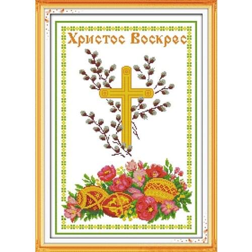 Easter eggs cross stitch kit cartoon 14ct 11ct count pre print canvas stitching embroidery DIY handmade needlework