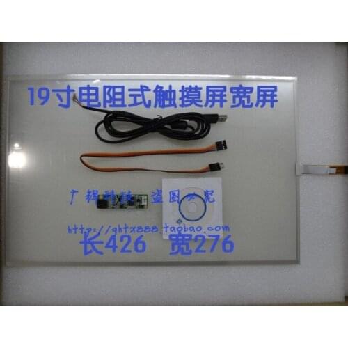 19 inch widescreen touchscreen resistive 4 line four line industrial PC LCD touch touch screen 16:10