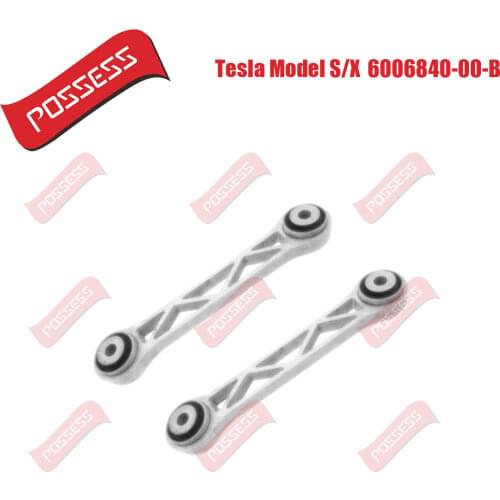 2 pieces rear upper control arm toe link for Tesla Model S, OE 6006840-00-B 600684000B