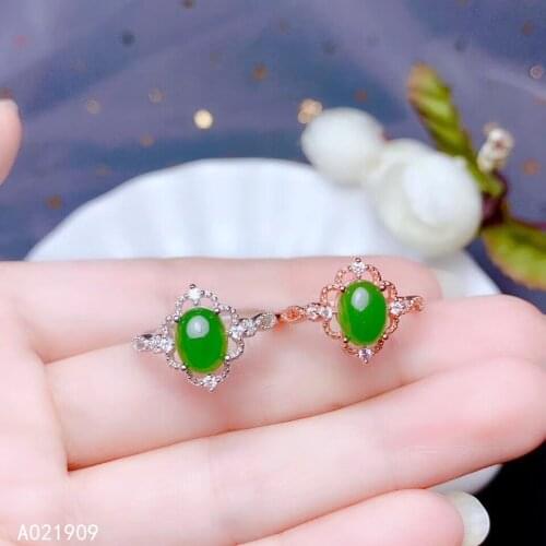 KJJEAXCMY Boutique Jewelry 925 Sterling Silver Inlaid Natural Jasper Gemstone Ring Support Detection Popular