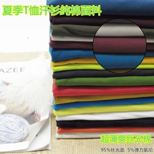 Mercerized cotton summer T-shirt sweatshirt cotton fabric A class cloth pajamas skirt elastic knit sweat 0.5m