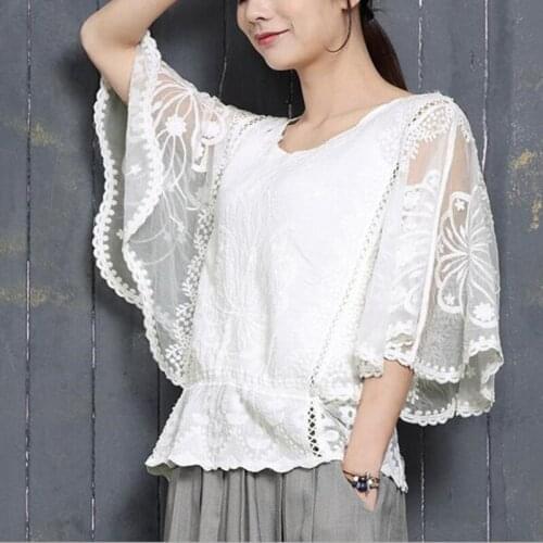 Summer Women Bottoming Shirt Sweet Hollow Out Mesh Perspective Bat Shirt and Camisole Short Tops 2 Piece