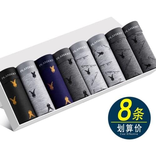 High Quality Cotton Underpants Mens Boxing Suit Mens Underpants Mens Family Boxing Underpants Mens Underpants Mens Short Homme