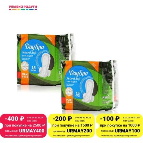 DAY SPA Personal Hygiene Products