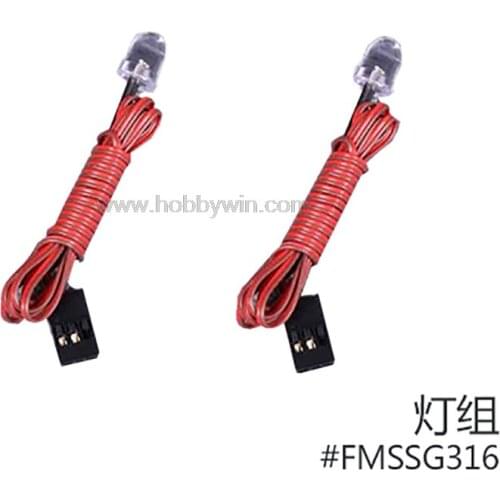 FMS part FMSSG316 LED set for 1700mm P51 Mustang RC warbird spare parts