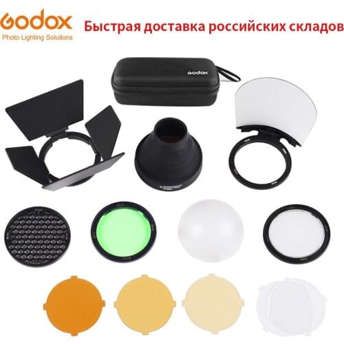 Godox AK-R1 Barn Door, Snoot, Color Filter, Reflector, Honeycomb, Diffuser Ball Kits for Godox AD200 H200R V1 Round Flash Head