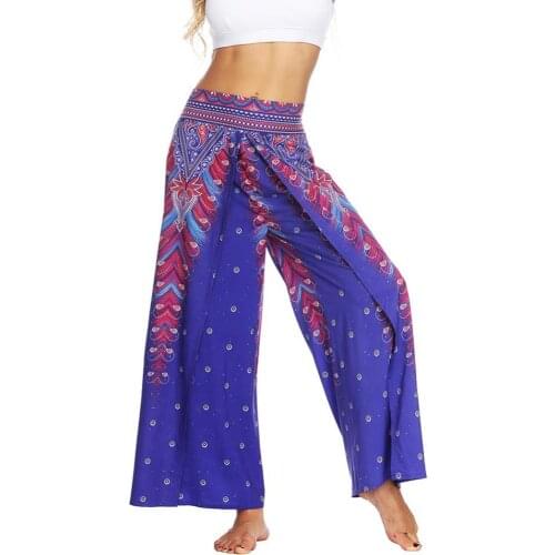70% Hot Sell Yoga Fitness Women Loose High Waist Long Trousers Side Split Wide Leg Pants