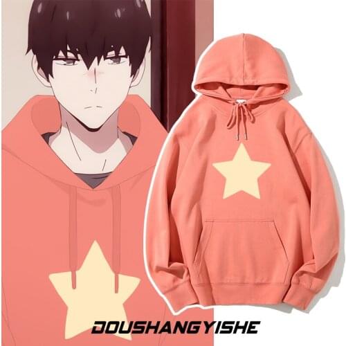 The Millionaire Detective Balance:UNLIMITED Kanbe Daisuke Cosplay Autumn Men Women Hooded Pullover Hoodies Sweatshirt Tops