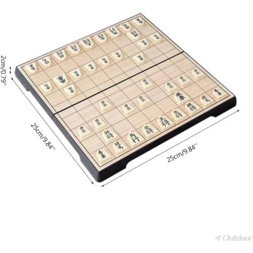 Japan Shogi Magnetic Foldable Japanese Chess Game Board Game Intelligence Toy 25×25×2cm N23 20 Dropshipping